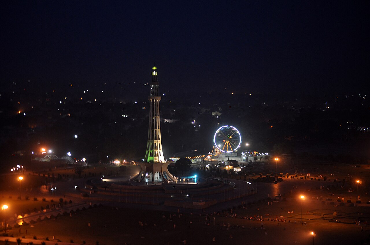 Photograph of Minar-e-Pakistan, Lahore