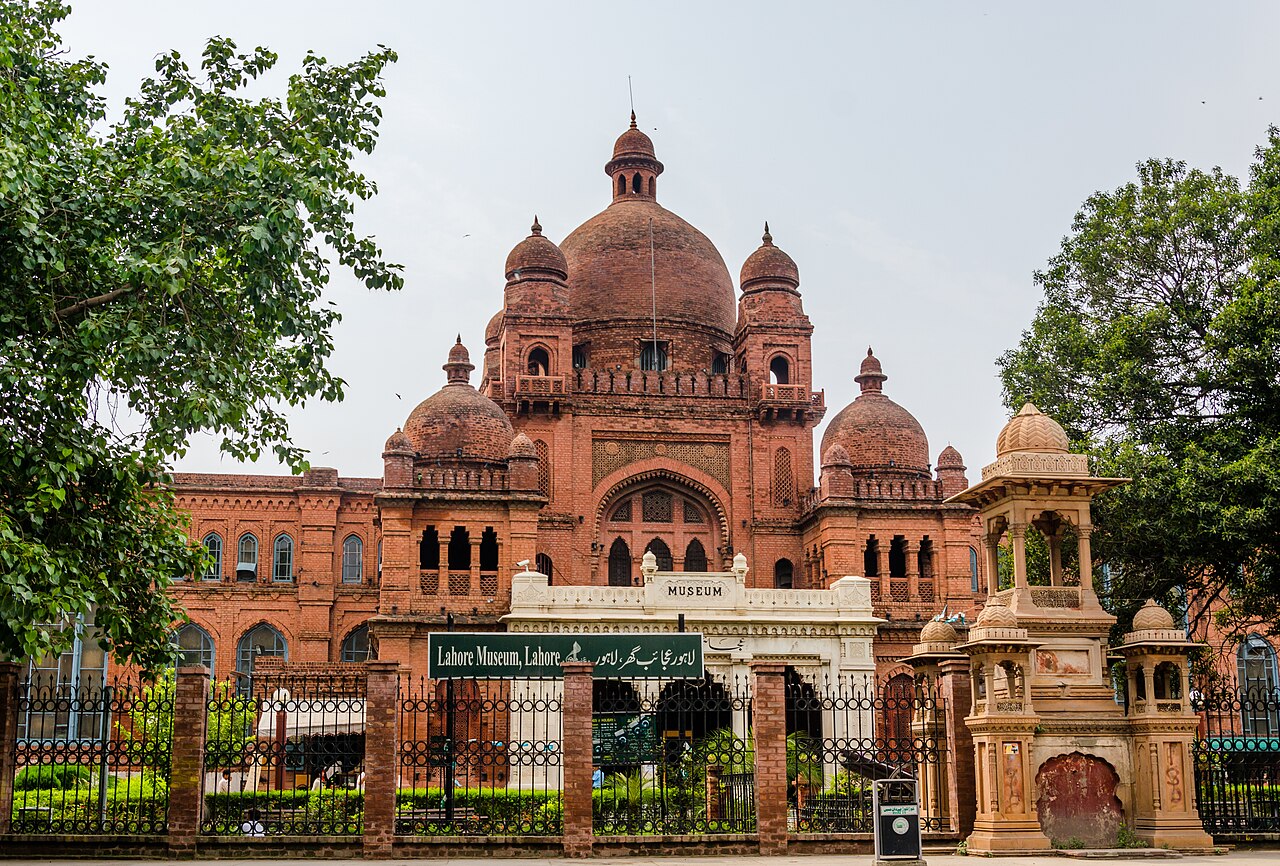 Photograph of Lahore Museum, Lahore